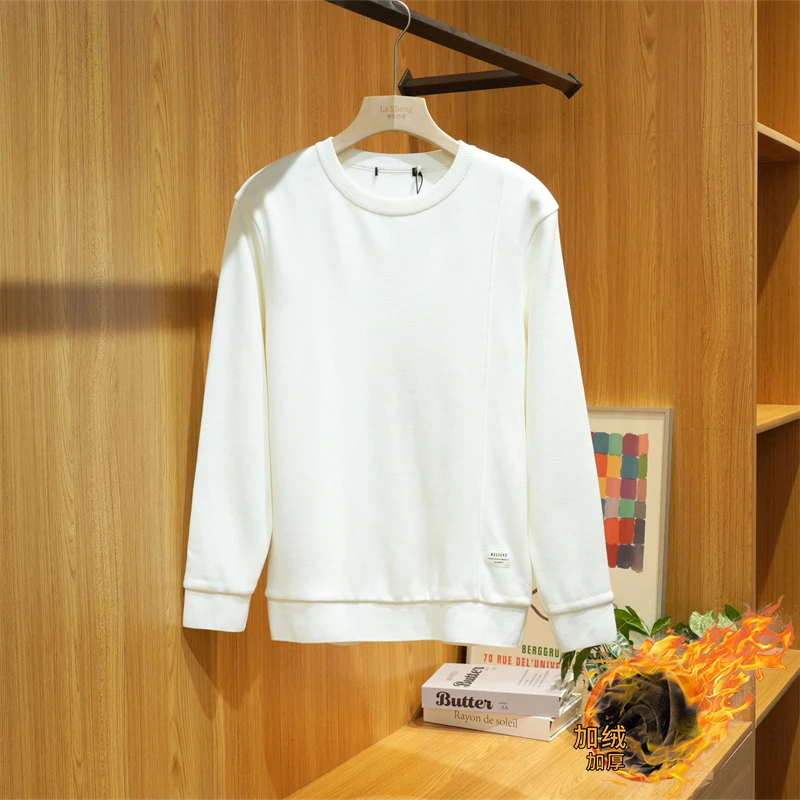 秋季剪标款男士加绒加厚保暖百搭卫衣简约休闲套头长袖上衣4W082