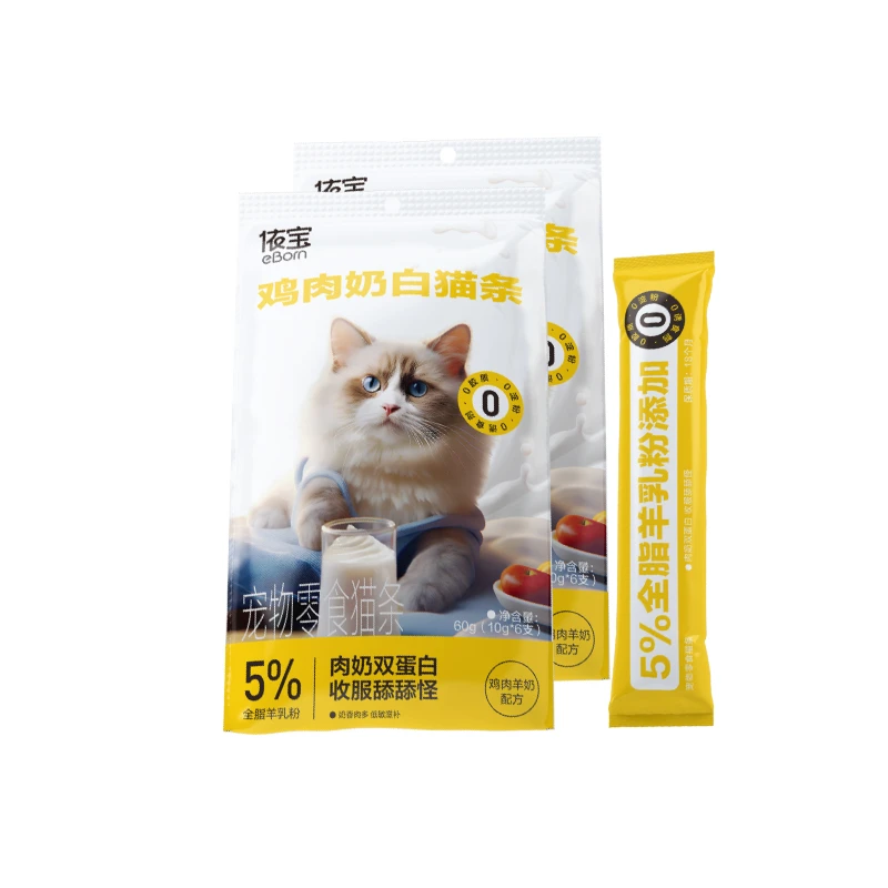 【依宝】全价猫用零食鸡肉奶白猫条奶蛋白动物鸡肉营养长肉肉