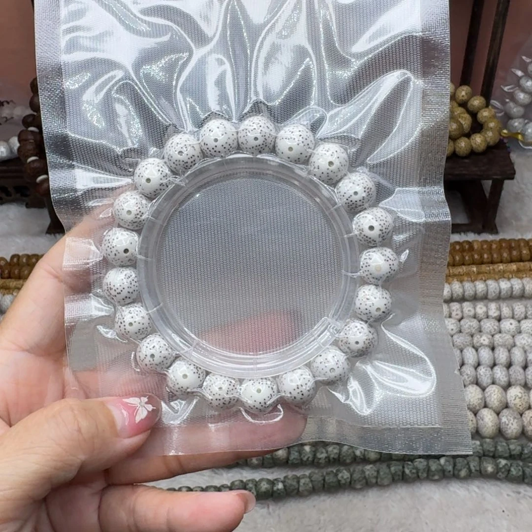 星月菩提吊坠vughvcjbgibhhcjk