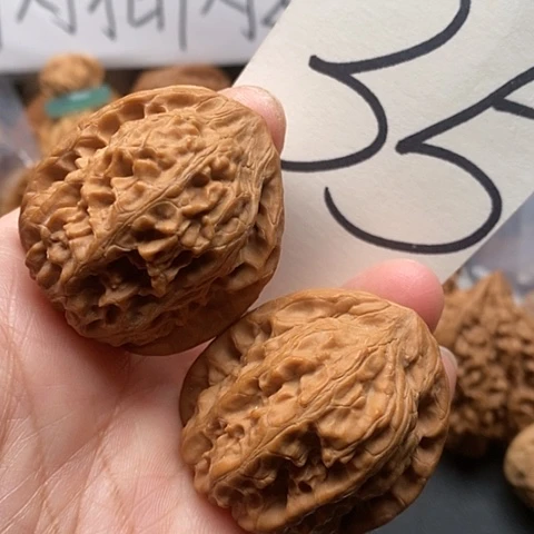 桃核吊坠39全品靠山王微瑕