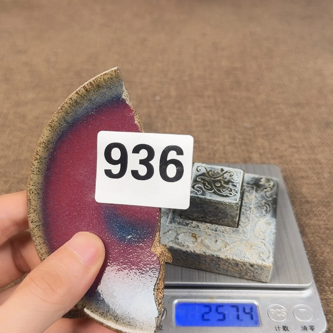 瓷片888888888888888888