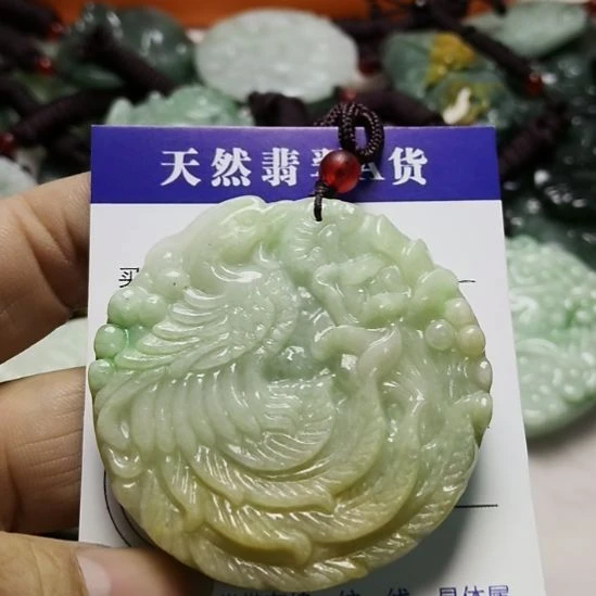 翡翠未镶嵌颈饰挂件