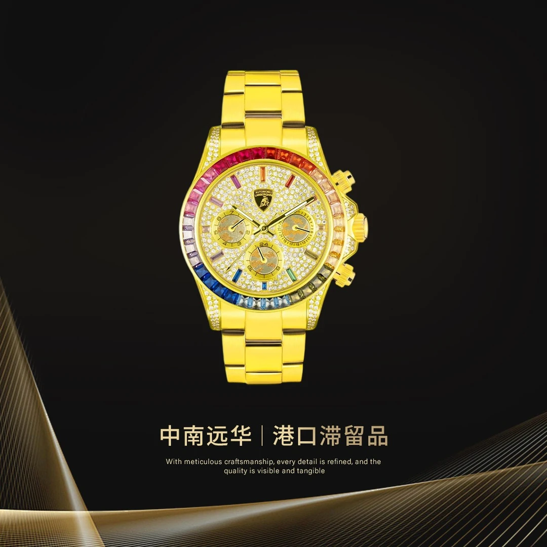 【中南专属】车主专享版 兰博基尼彩虹迪 限量888枚机械腕表 YH-D