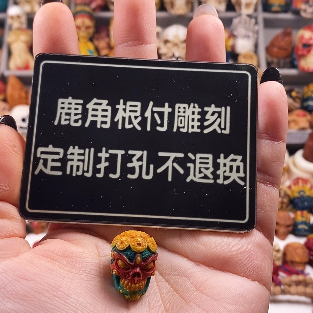 橄榄核吊坠璽****蕾上下孔啊啊啊啊啊啊