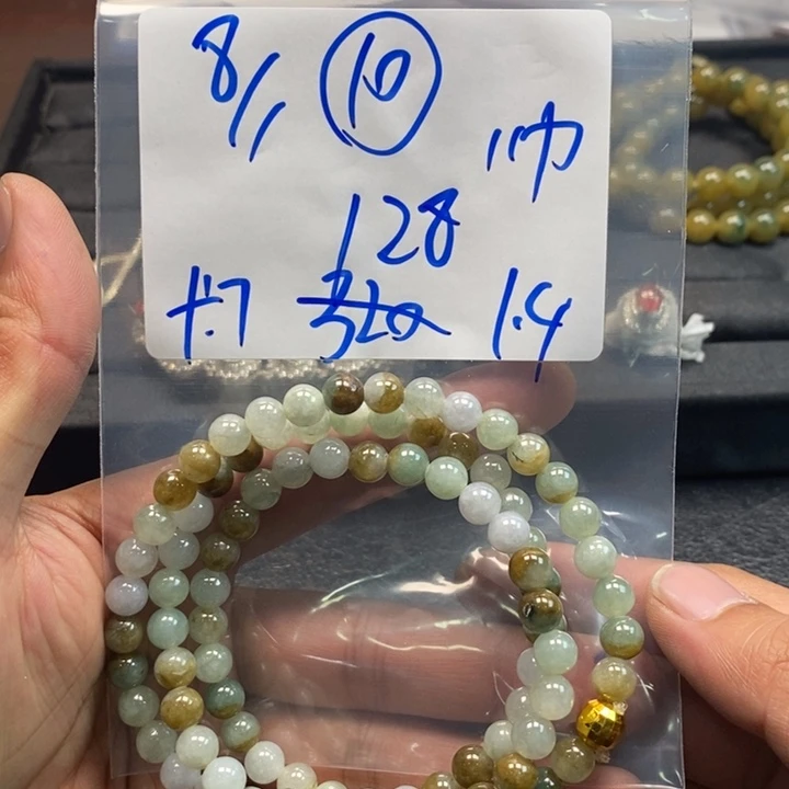 【闪购商品】未镶嵌手链翡翠8万