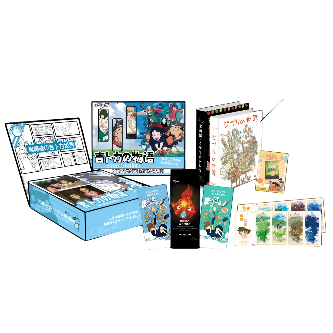 【浮浮】【七号文创】-「宫崎骏-虚幻与现实」卡牌盲盒 默认代拆T