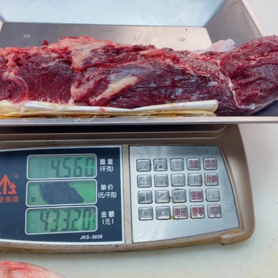 【闪购商品】冷冻30天包装河北省