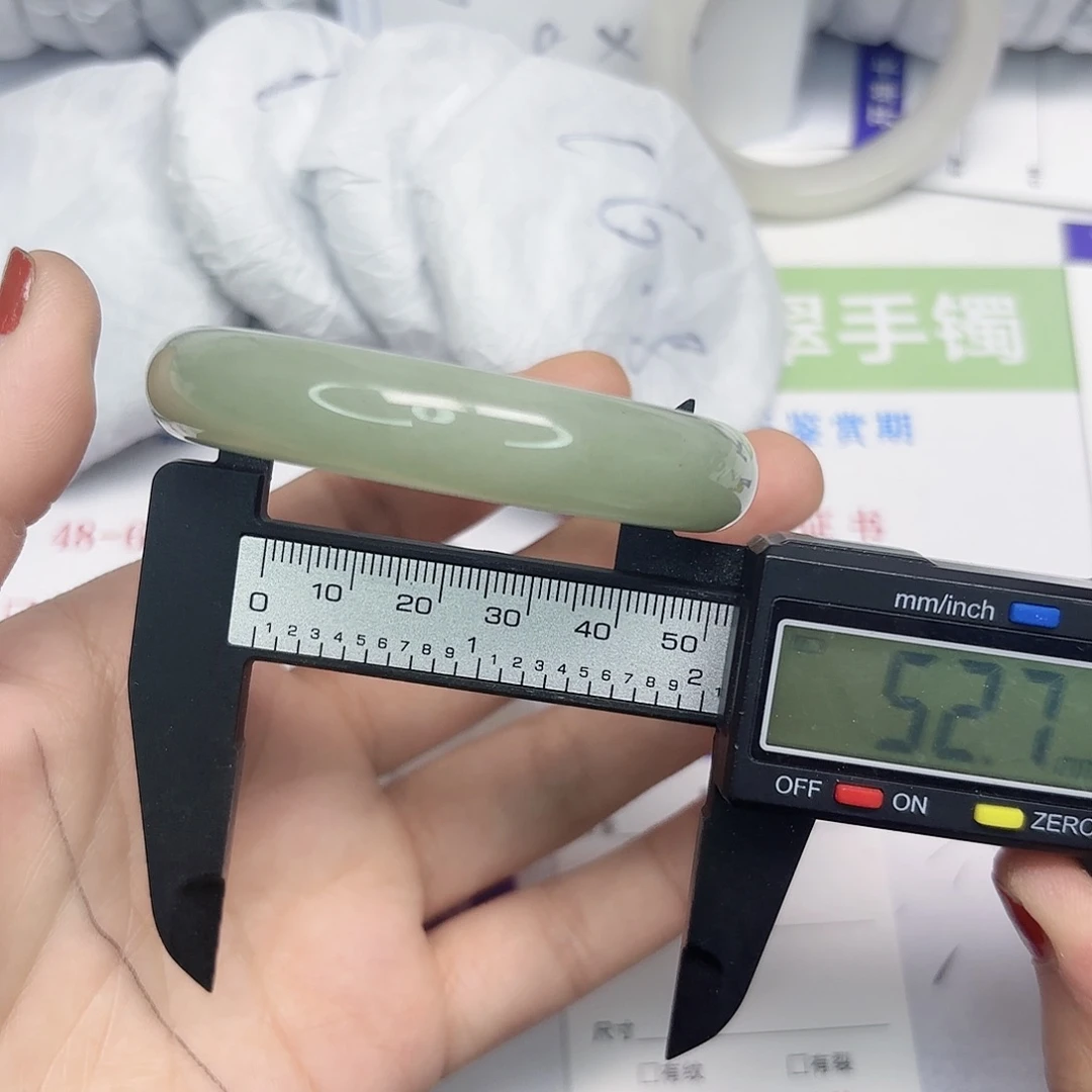 石英质玉未镶嵌手镯45/5352