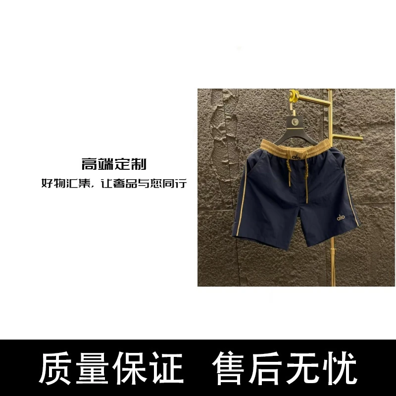 【王权富贵】夏季新款 高奢定制时尚男士短裤 情侣款运动休闲短裤