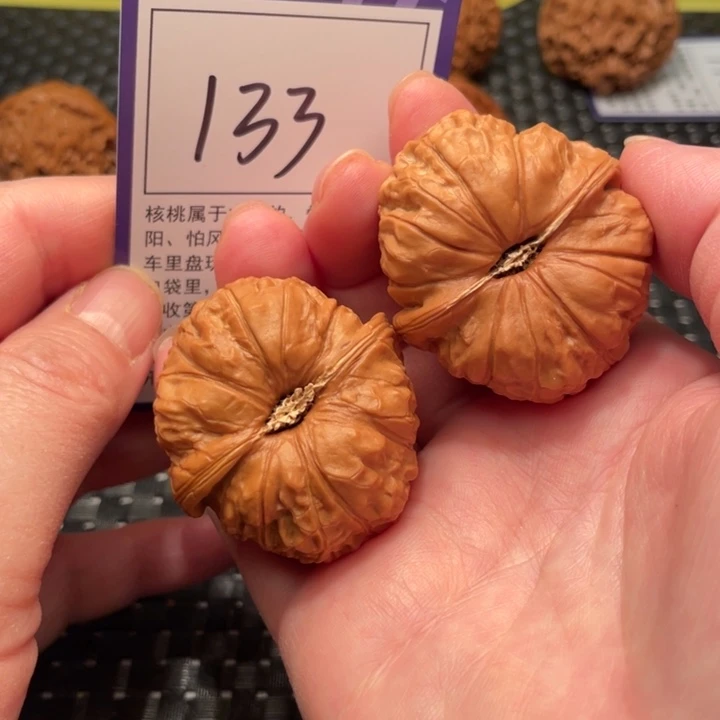 文玩核桃把件41南瓜133