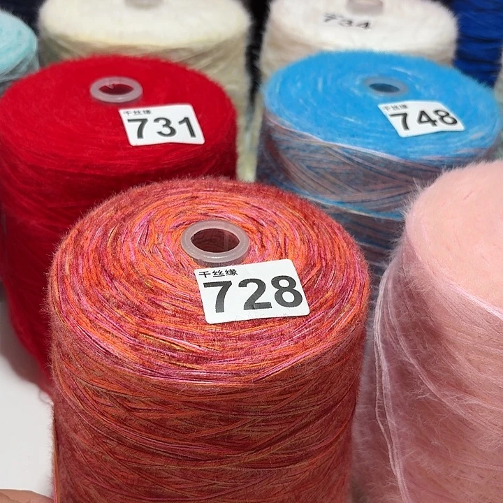 728云锦新品2斤福利