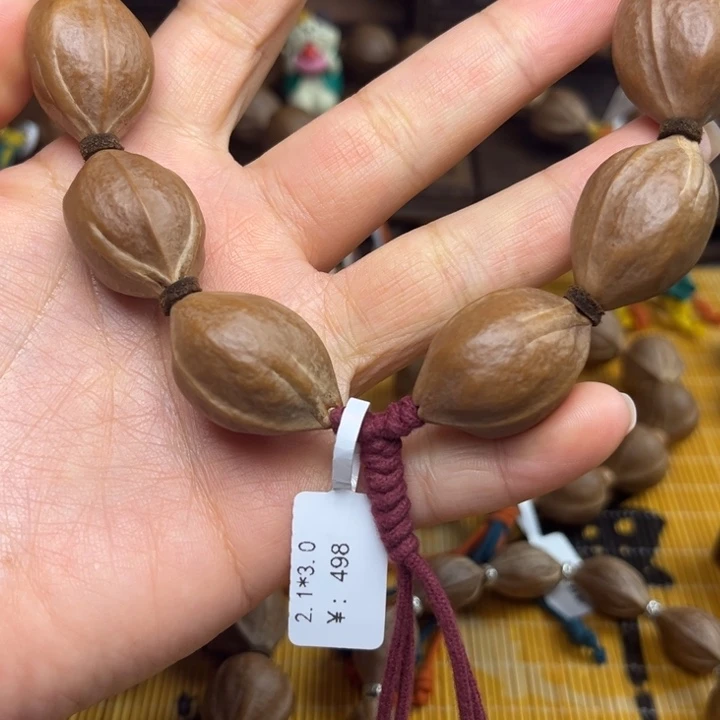 橄榄核手串/手链力梅林铁核2.1*3.0