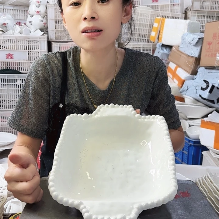 盘微瑕产品………025一个