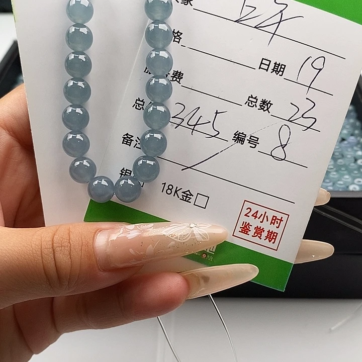 翡翠未镶嵌手链翡翠散珠自选