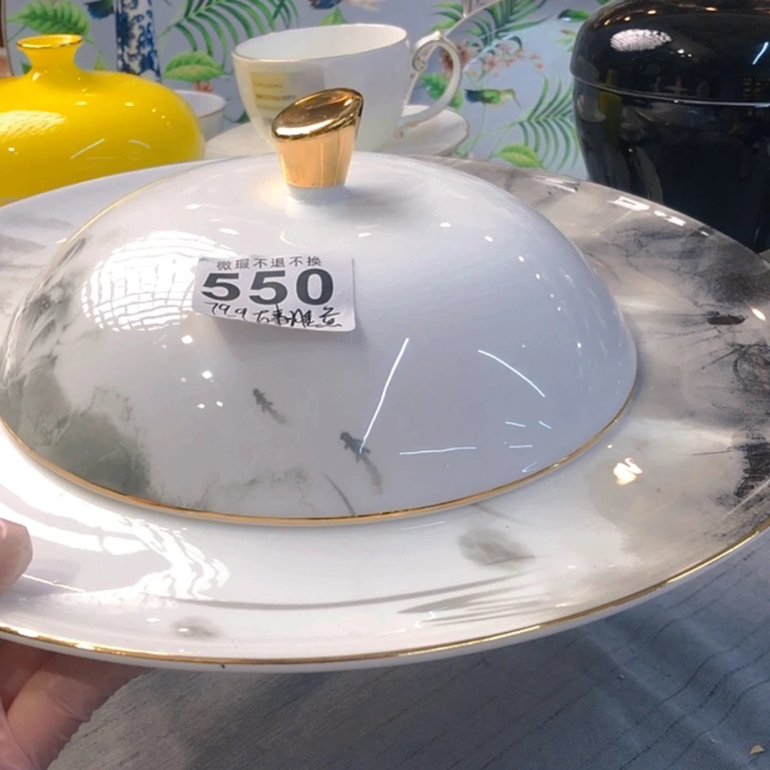 【闪购商品】1111111