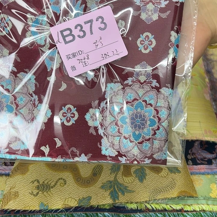古***兮373！我不喜欢别人