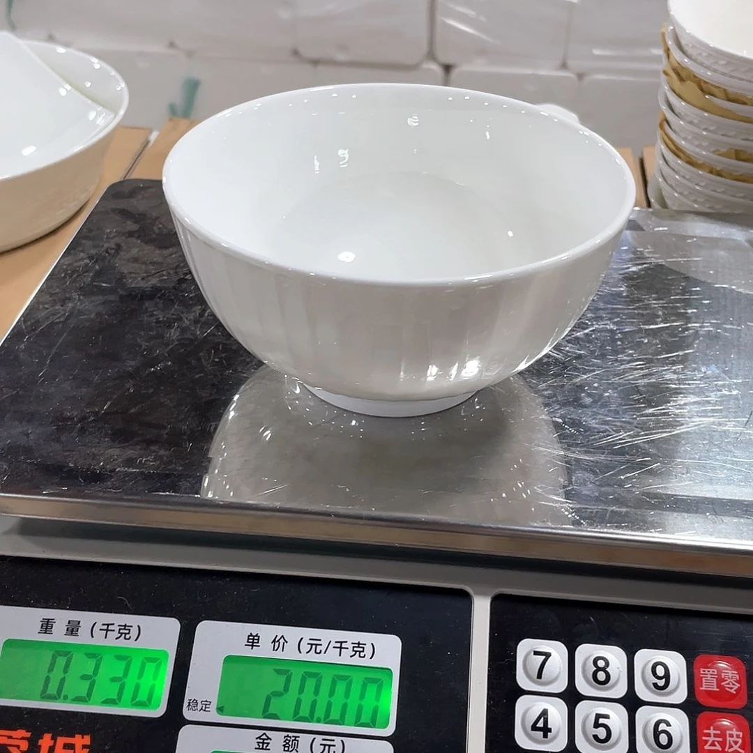 骨瓷落**纷羽扇六寸六个