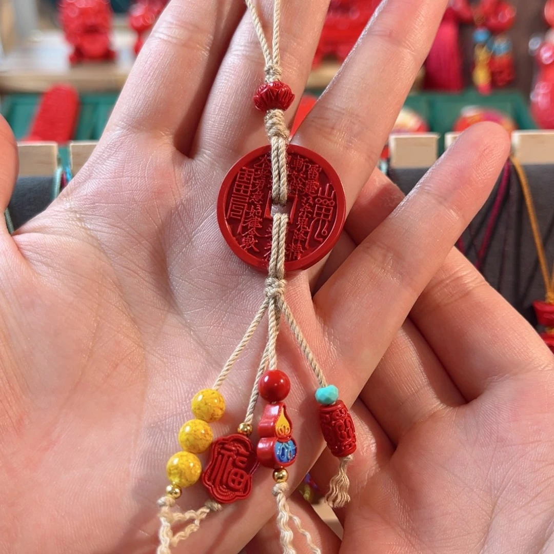 天然辰砂含辰砂工艺品山鬼手机坠