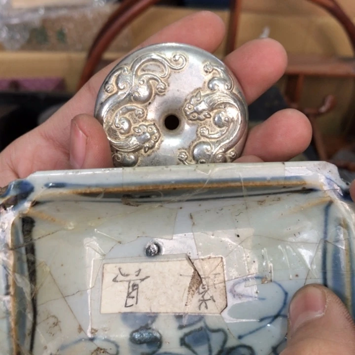 陶瓷孤品单件车里拍