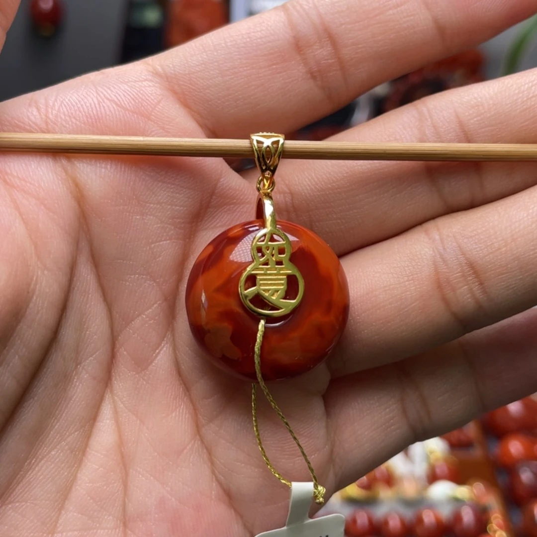 【闪购商品】银S925镶嵌双色平安扣吊坠南红玛瑙