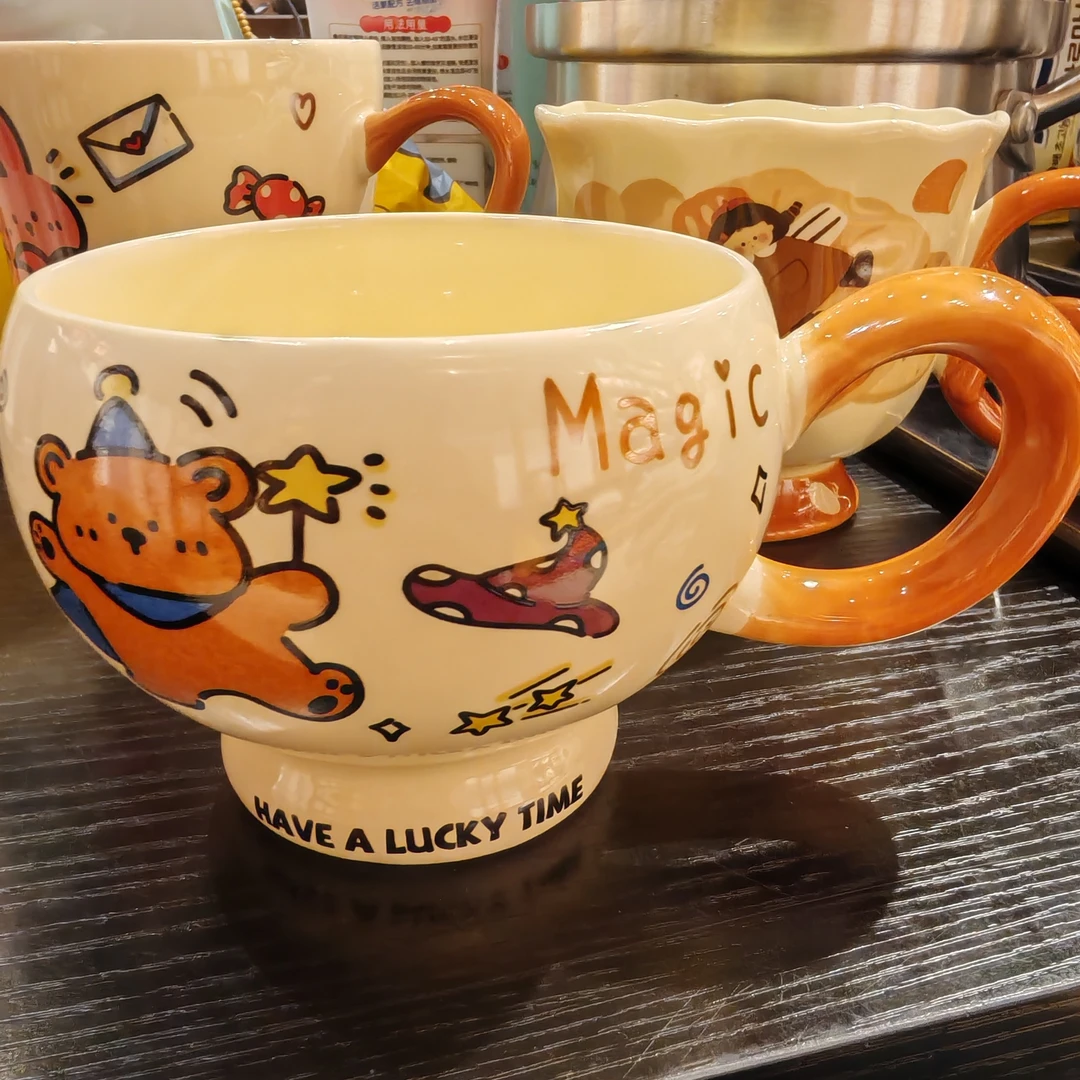 玉兰陶瓷口杯可爱