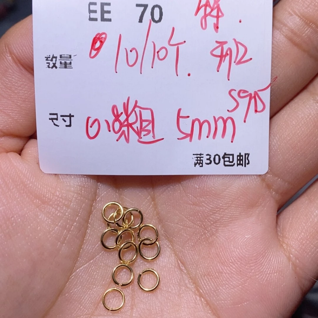 水晶颈饰银S925镶嵌EE70