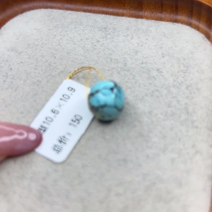 绿松石未镶嵌手链