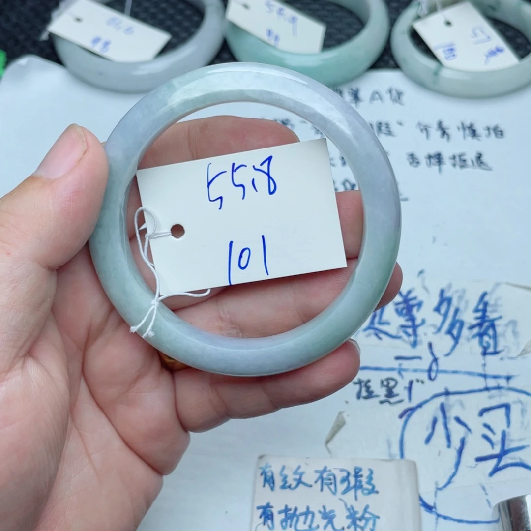 未镶嵌手镯翡翠翡翠手镯101