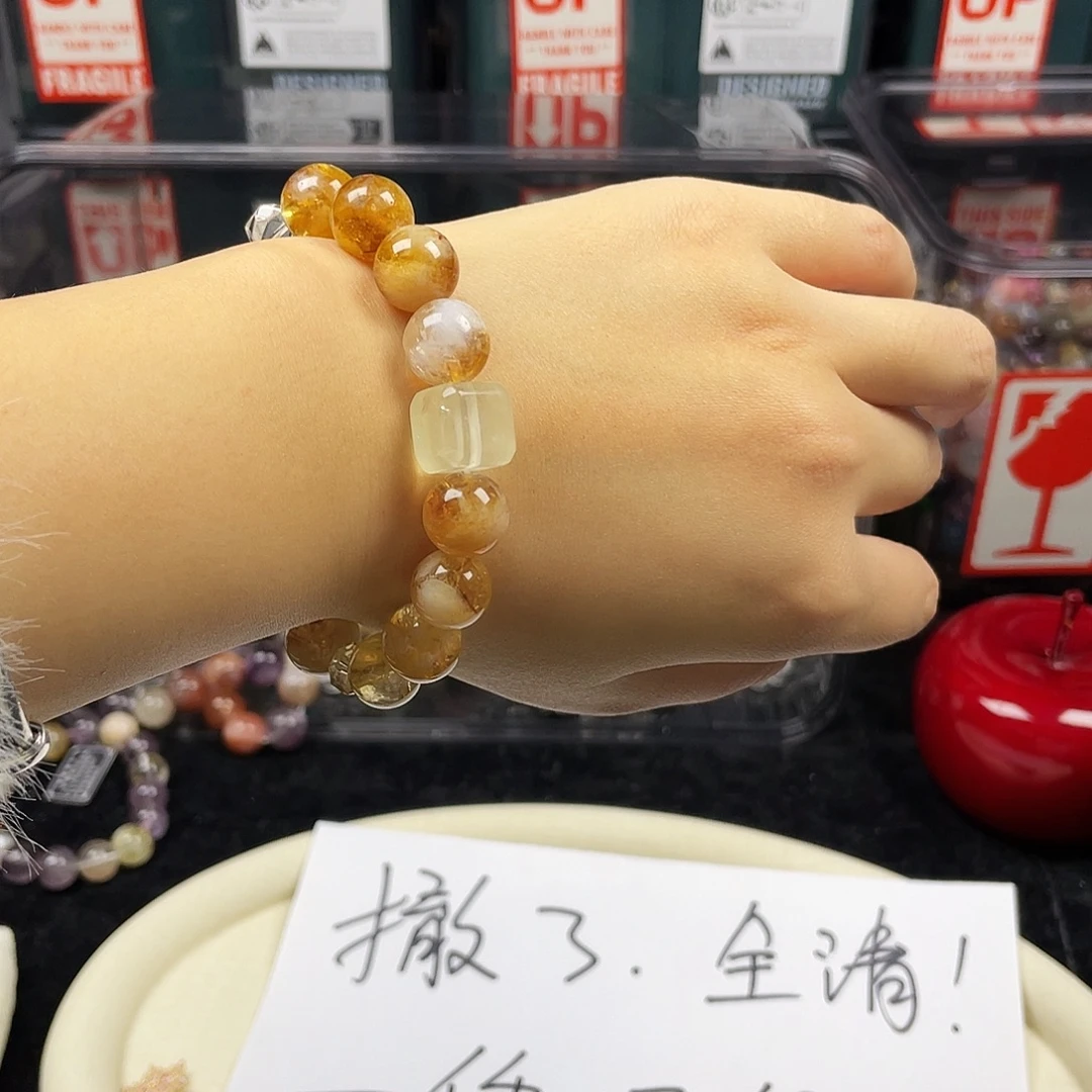 银S925镶嵌手链烟晶