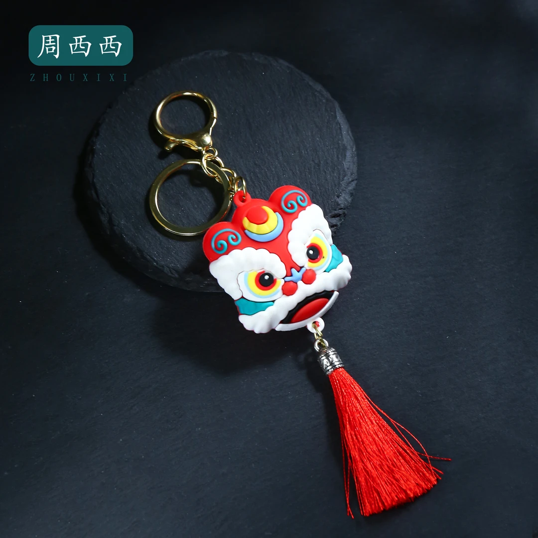 周西西精美珠宝福利挂件GHFDA31