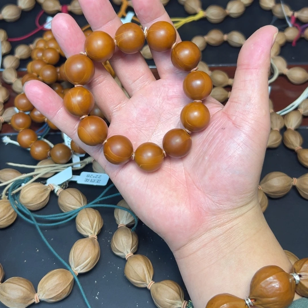 手串/手链橄榄核18