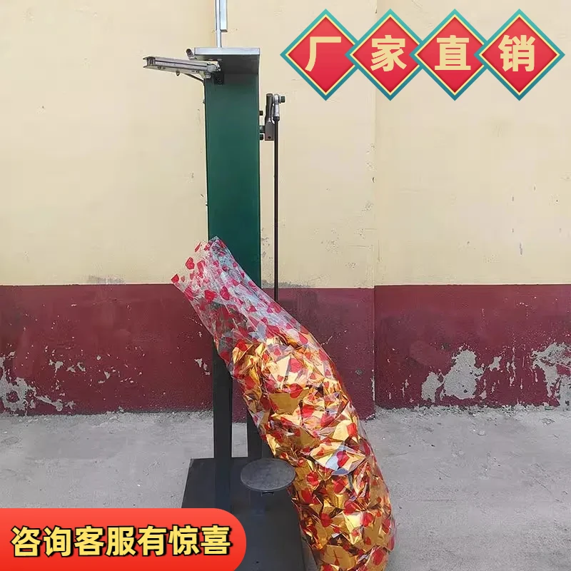 脚踏封口机红心元宝袋扎口机红心元宝卡机菌棒厂家直销多用扎袋机