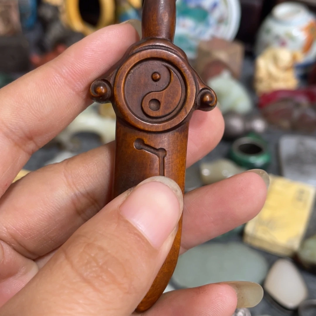 【闪购商品】老***道