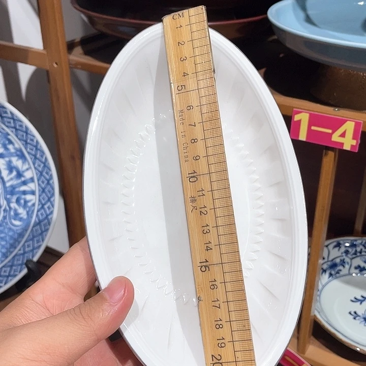 紫砂第42号，全新维奇伍德满浮雕长深盘