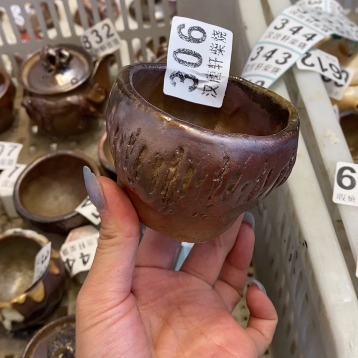 瓷片柴烧柴烧柴烧柴烧柴