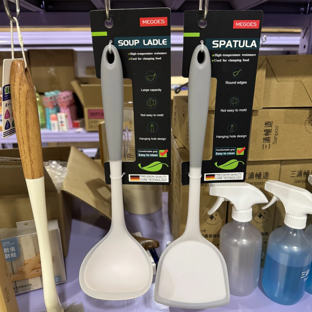 MEGOES 硅胶锅铲 硅胶汤勺 耐高温拼色