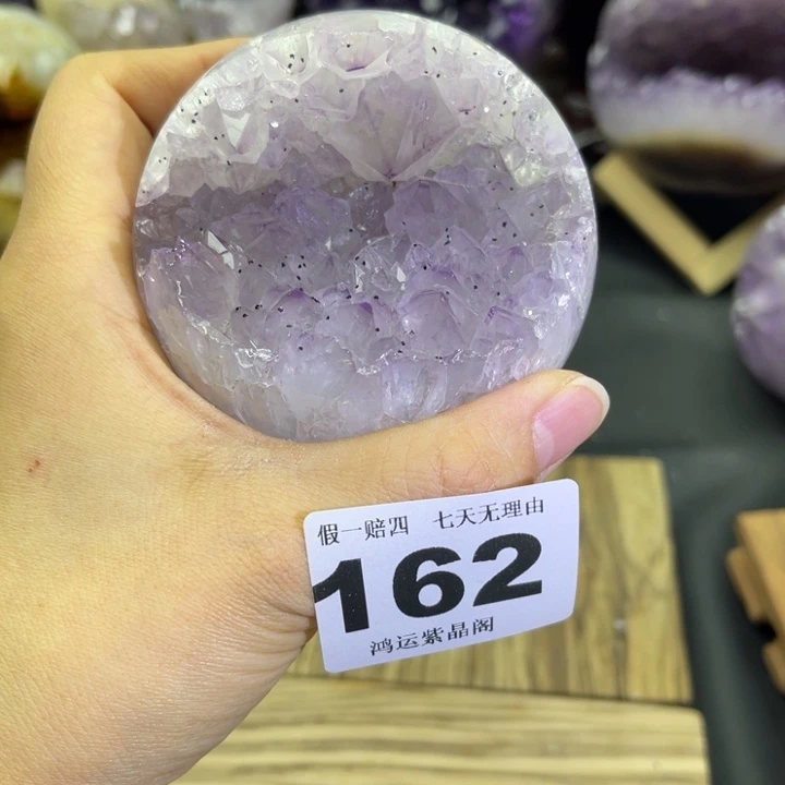 未镶嵌紫晶大型摆件（非配饰）