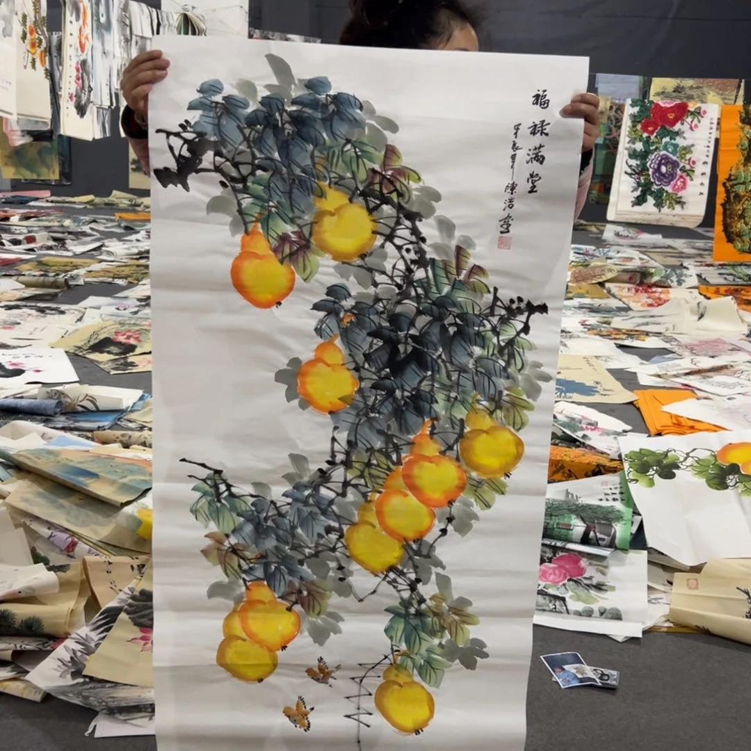 年画一二三四五六七八九
