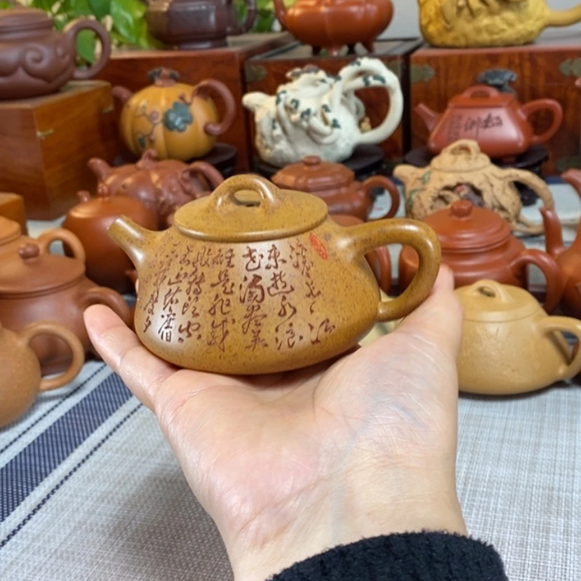【闪购商品】茶壶紫砂