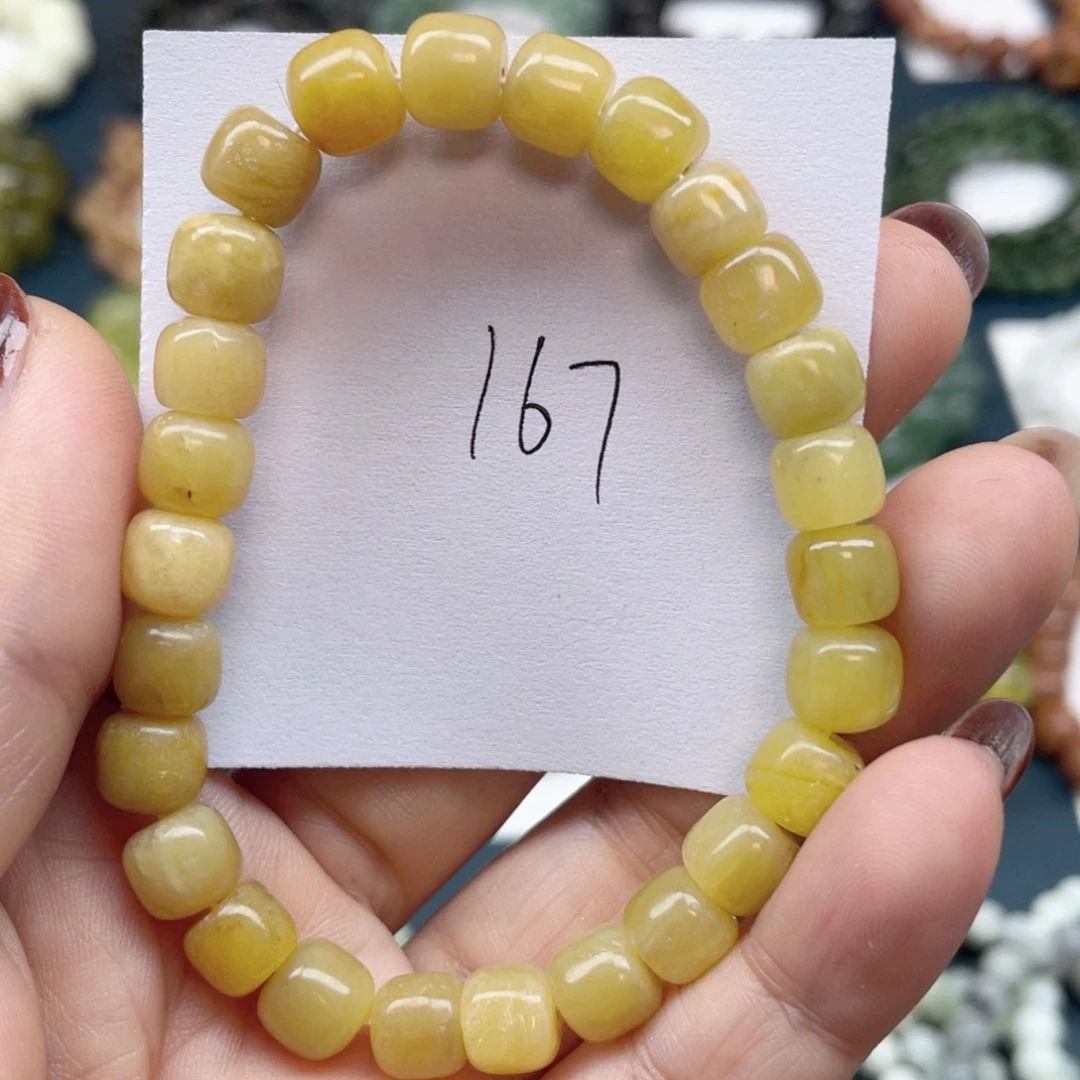 未镶嵌蛇纹石玉手串刁**怪