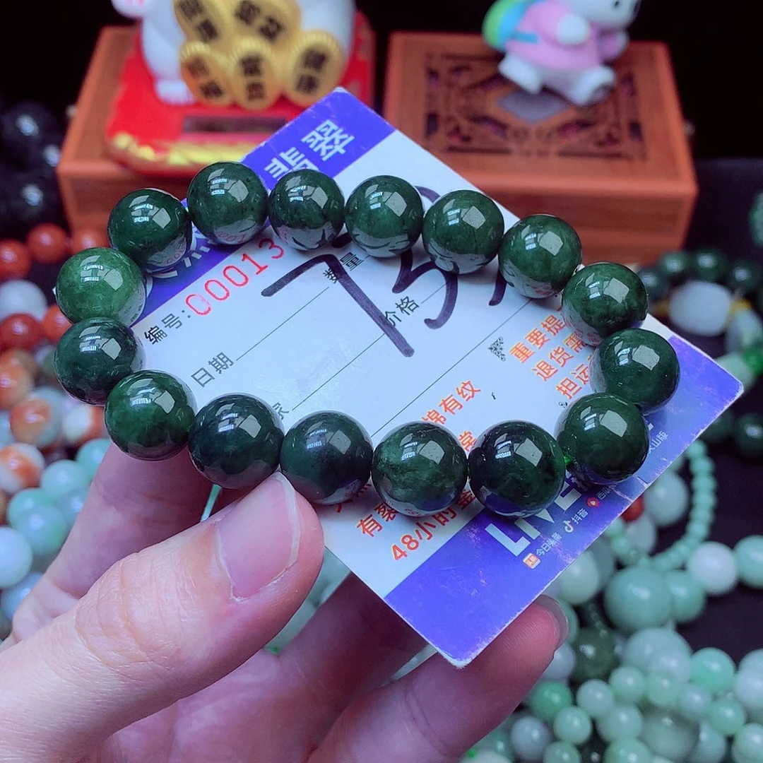 毛衣链未镶嵌翡翠