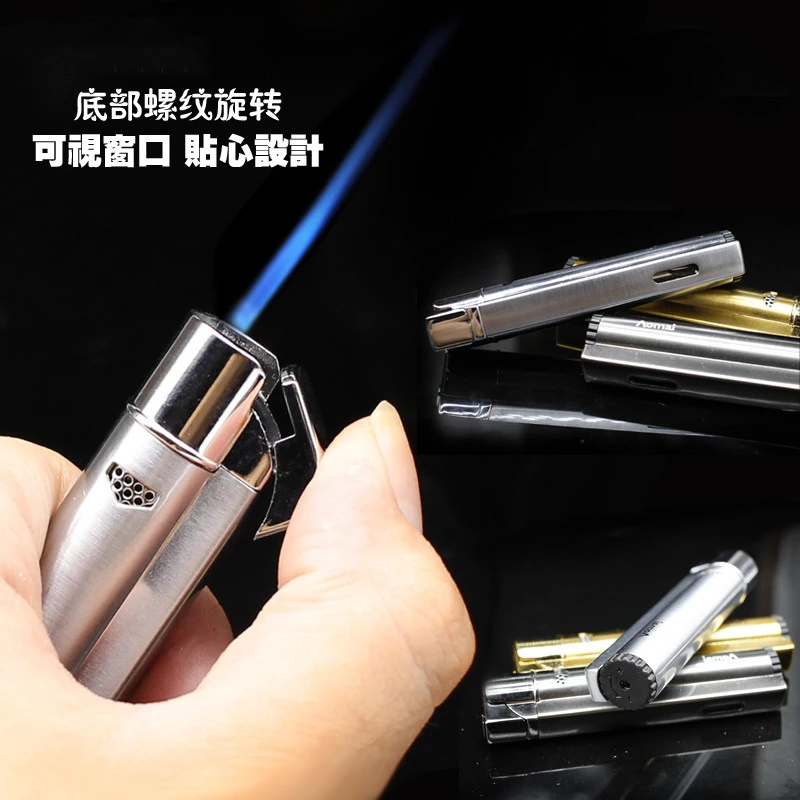 新款奥麦创意防风充气打火机金属直冲蓝焰点火器个性潮送男友礼物