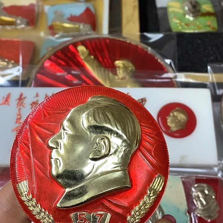 其他普通金属用****8纪念章纪念章