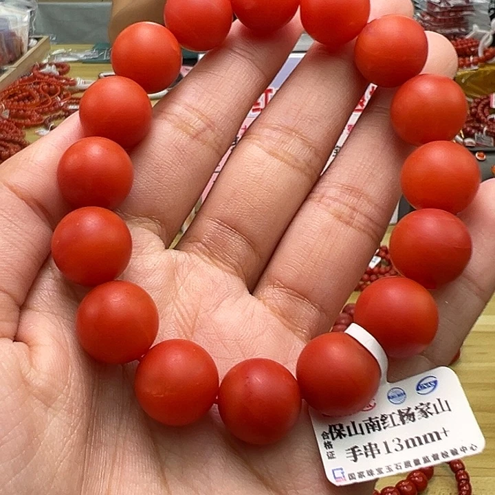 南红玛瑙多样性发一，卡13mm➕未镶嵌