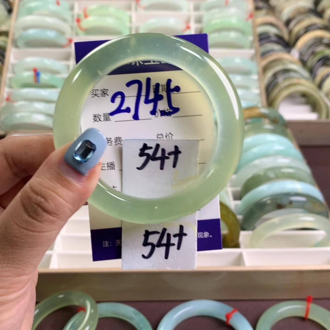 蛇纹石玉未镶嵌手镯Z****a2745