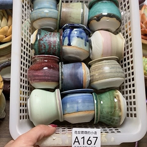 紫砂花盆167微瑕品口径3.5到4左右