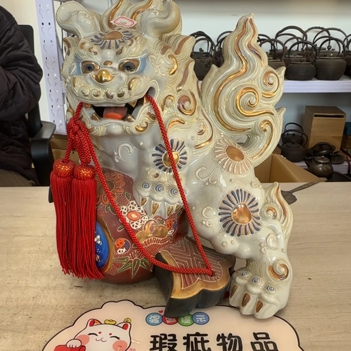 茶道具工艺品茶茶