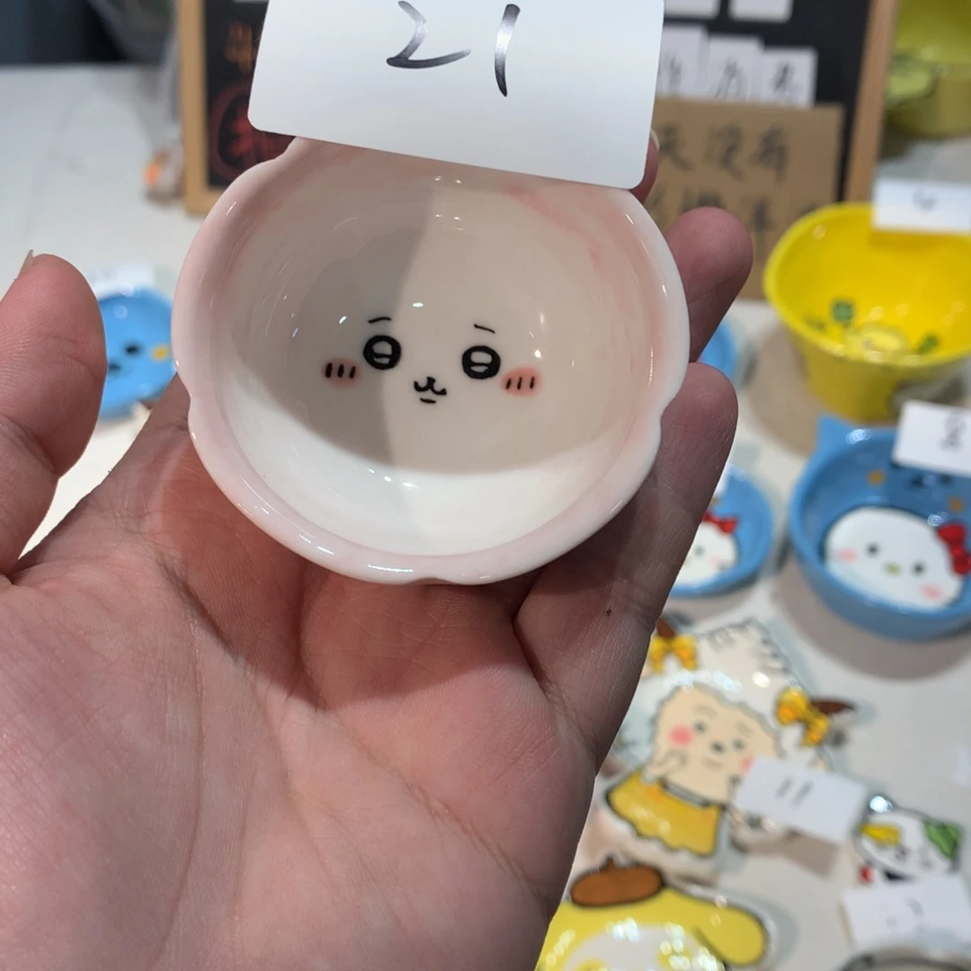 微瑕商品售出不退不换21