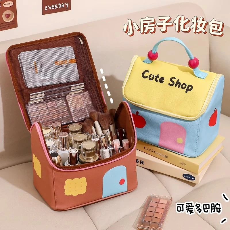 小房子化妆包女大容量分区手提2025新款防水旅行宿舍便携收纳袋