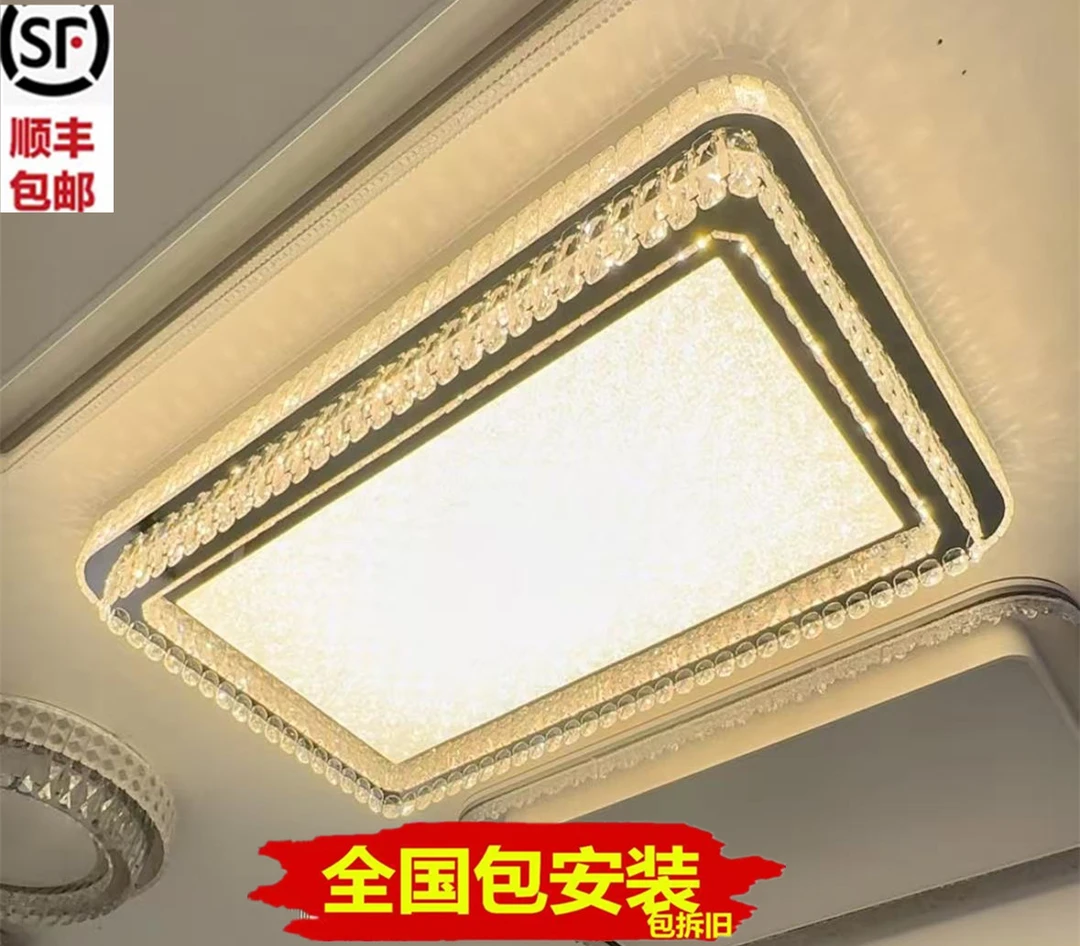 包安装客厅水晶灯2025年高端大气上档次轻奢风餐厅灯卧室灯中山灯